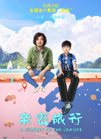 青青草原在线免费观看视频